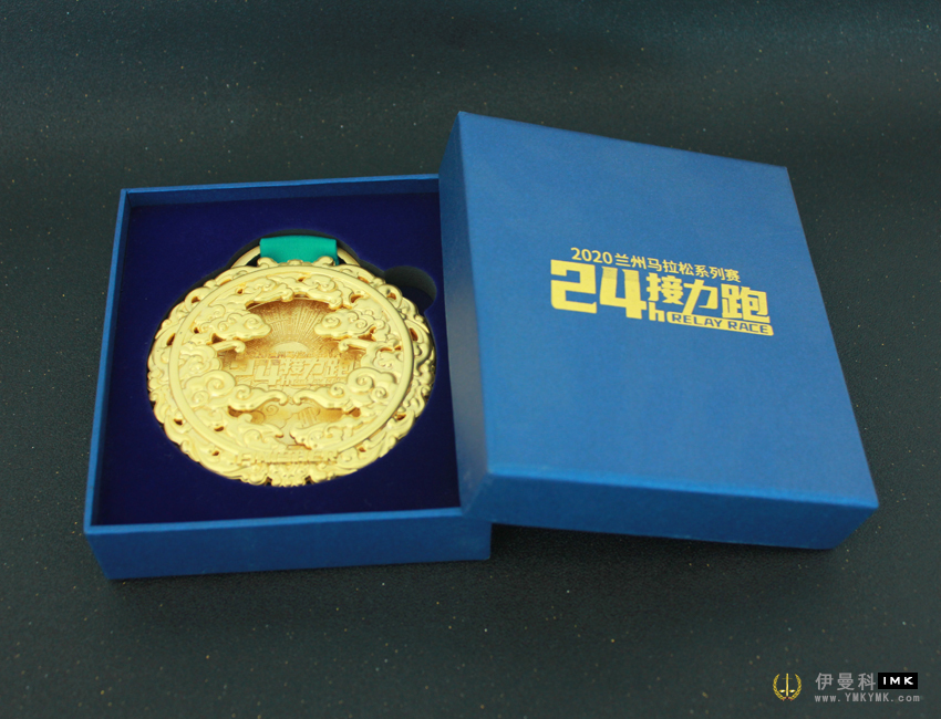 Relay Race series medal gift box